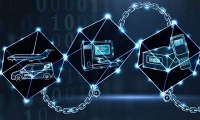 工信部舉辦第三屆區塊鏈開發大會 加速開源社區與標準化建設