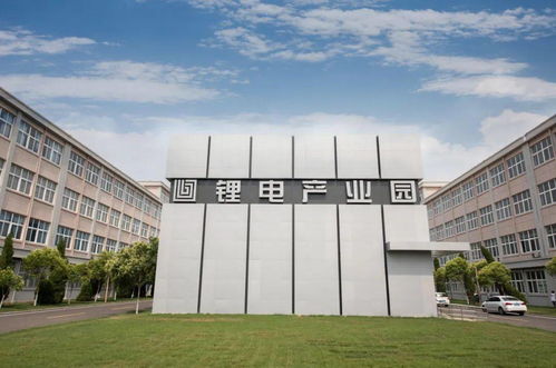 這就是棗莊 工業(yè)強(qiáng)市戰(zhàn)略如何再造一個(gè)“強(qiáng)棗莊”？